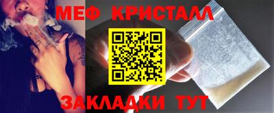гашик Азнакаево