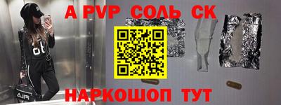 гашик Азнакаево