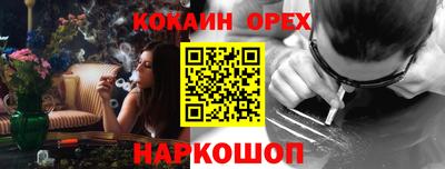 гашик Азнакаево