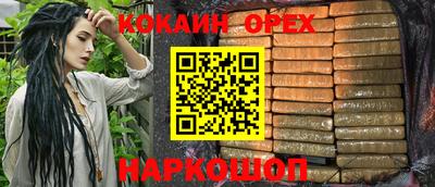 гашик Азнакаево