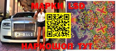 гашик Азнакаево