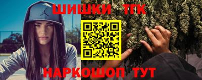 гашик Азнакаево