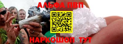 гашик Азнакаево