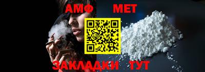 гашик Азнакаево