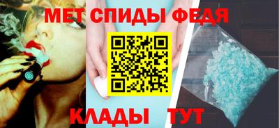 2c-b Абинск