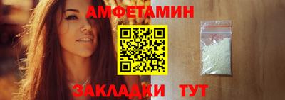 гашик Азнакаево