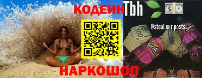 гашик Азнакаево