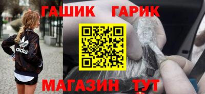 2c-b Абинск
