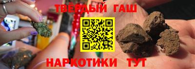гашик Азнакаево