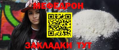 гашик Азнакаево
