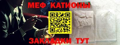 гашик Азнакаево