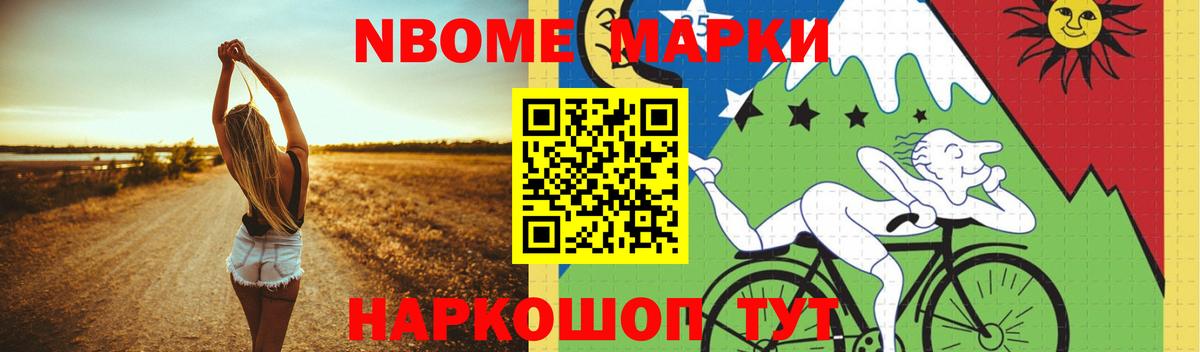 ЛСД экстази кислота  Лсд 25 экстази кислота  Апатиты  Вход с VPN 